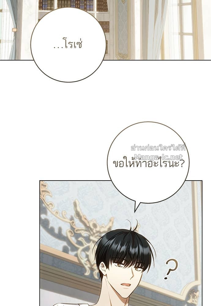 Doujin-Lc- อ่าน โดจิน มังฮวา เกาหลี ญี่ปุ่น จีน แปลไทย อยากได้ ก็เอาไป ตอนที่ 1 2 3 4 5 6 7 8 9 10 11 12 13 14 ฟรี ไม่มีโฆษณา อ่าน โดจิน Manhwa เกาหลี ญี่ปุ่น จีน เรามีครบ คัดมาให้เน้นๆ โดจิน 18+ รับประกันความฟินโดย Doujin Lc