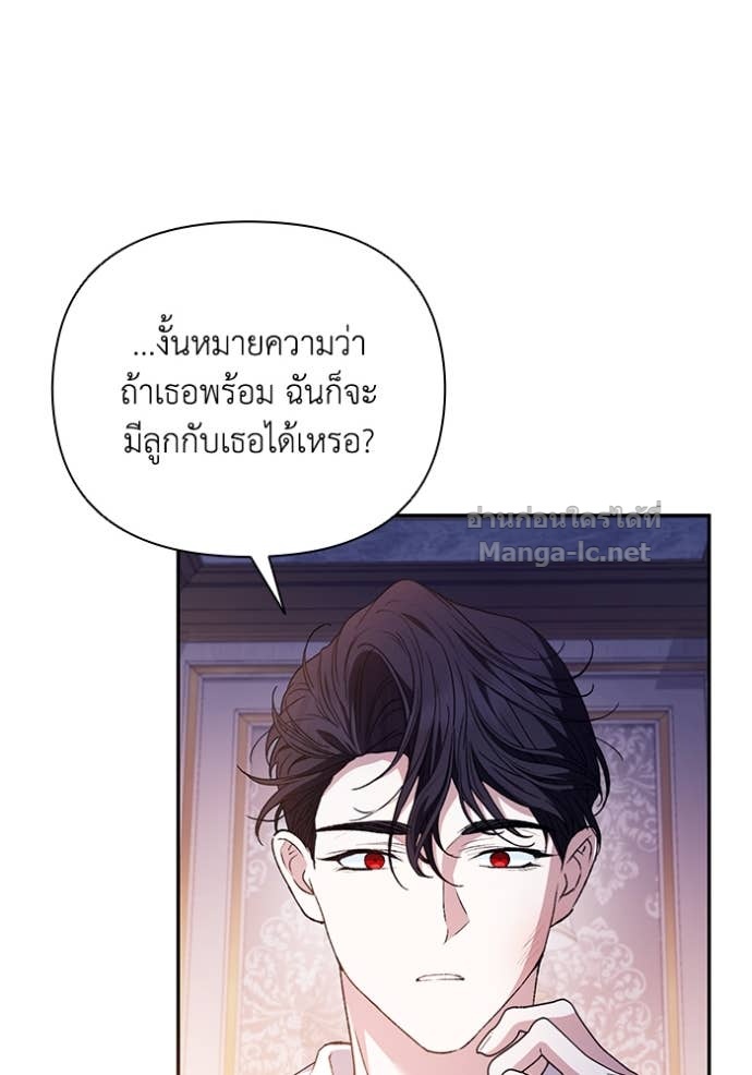 Doujin-Lc- อ่าน โดจิน มังฮวา เกาหลี ญี่ปุ่น จีน แปลไทย คิดว่าการบิดเบือนต้นฉบับ มันทำได้ง่าย ๆ หรือไง ตอนที่ 1 2 3 4 5 6 7 8 9 10 11 12 13 14 ฟรี ไม่มีโฆษณา อ่าน โดจิน Manhwa เกาหลี ญี่ปุ่น จีน เรามีครบ คัดมาให้เน้นๆ โดจิน 18+ รับประกันความฟินโดย Doujin Lc