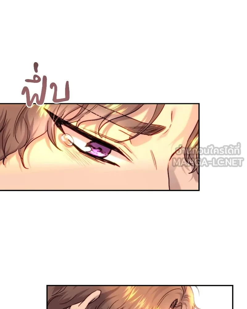 เจ้าหญิงคลั่งแห่งวังหลวง ตอนที่ 55 รูปที่ 90