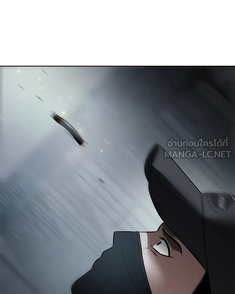 แบคXX ตอนที่ 91 รูปที่ 150