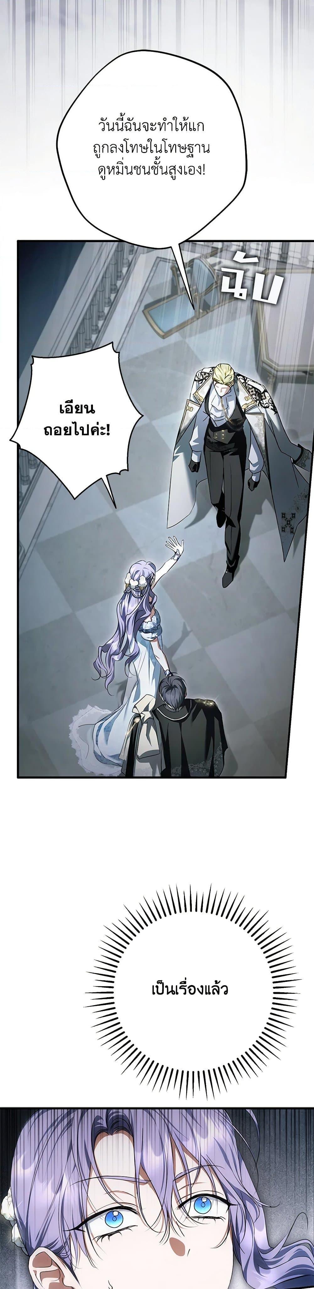 Manga-lc-com อ่านมังงะ อ่านการ์ตูน ออนไลน์ ฟรี An Extra Stole the Male Leads ตอนที่ 1 2 3 4 5 6 7 8 9 10 11 12 13 14 ฟรี ไม่มีโฆษณา Manga-lc - อ่าน มังงะ อ่าน การ์ตูน ออนไลน์ อ่านมังงะ ฟรี