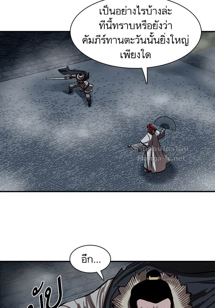 Doujin-Lc- อ่าน โดจิน มังฮวา เกาหลี ญี่ปุ่น จีน แปลไทย องครักษ์แห่งอัครสกุลจาง ตอนที่ 1 2 3 4 5 6 7 8 9 10 11 12 13 14 ฟรี ไม่มีโฆษณา อ่าน โดจิน Manhwa เกาหลี ญี่ปุ่น จีน เรามีครบ คัดมาให้เน้นๆ โดจิน 18+ รับประกันความฟินโดย Doujin Lc