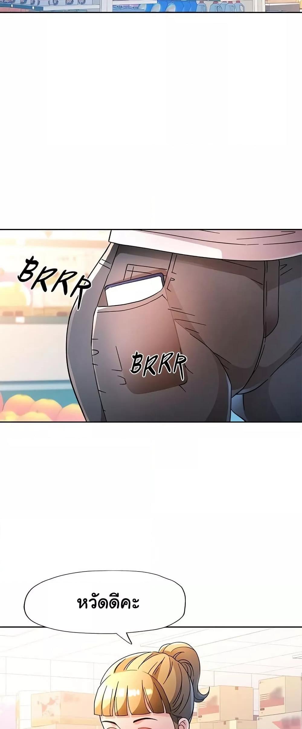 Doujin-Lc- อ่าน โดจิน มังฮวา เกาหลี ญี่ปุ่น จีน แปลไทย Wait, I’m a Married Woman! ตอนที่ 1 2 3 4 5 6 7 8 9 10 11 12 13 14 ฟรี ไม่มีโฆษณา อ่าน โดจิน Manhwa เกาหลี ญี่ปุ่น จีน เรามีครบ คัดมาให้เน้นๆ โดจิน 18+ รับประกันความฟินโดย  Doujin Lc