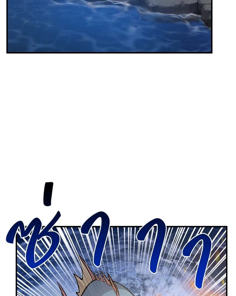 ปลูกผักพิชิตหอคอย ตอนที่ 10 รูปที่ 85