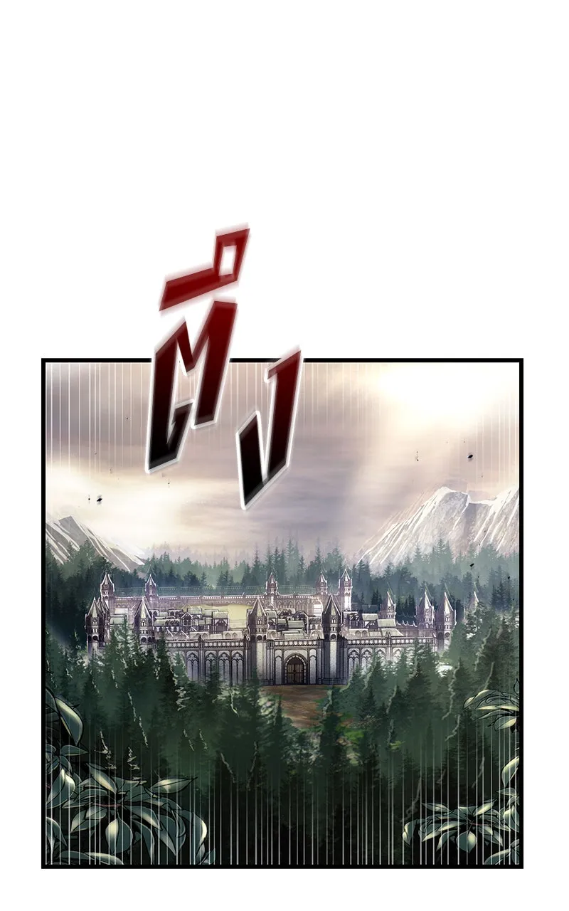 Omniscient Reader อ่านชะตาวันสิ้นโลก ตอนที่ 32 ความรักของคิมดกจา (6) รูปที่ 55