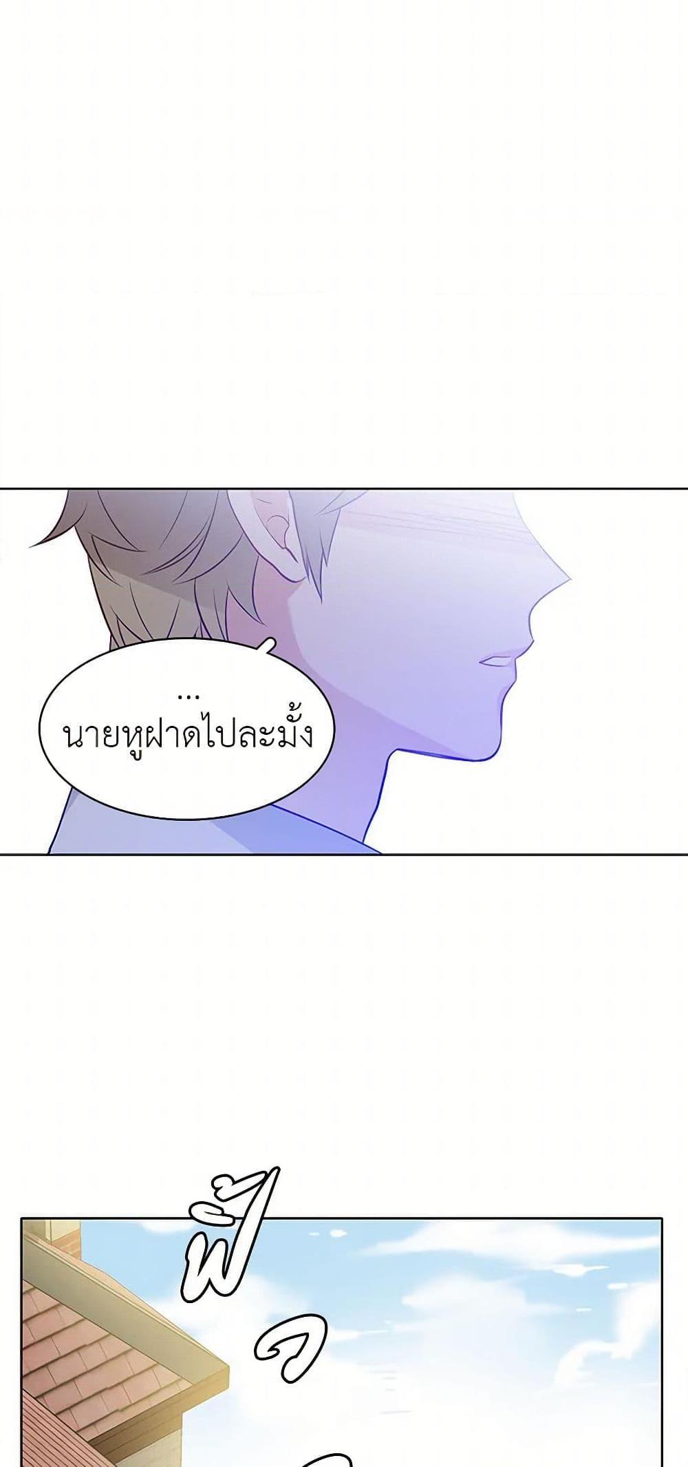 Manga-lc-com อ่านมังงะ อ่านการ์ตูน ออนไลน์ ฟรี The Detective Of Muiella ตอนที่ 1 2 3 4 5 6 7 8 9 10 11 12 13 14 ฟรี ไม่มีโฆษณา Manga-lc - อ่าน มังงะ อ่าน การ์ตูน ออนไลน์ อ่านมังงะ ฟรี