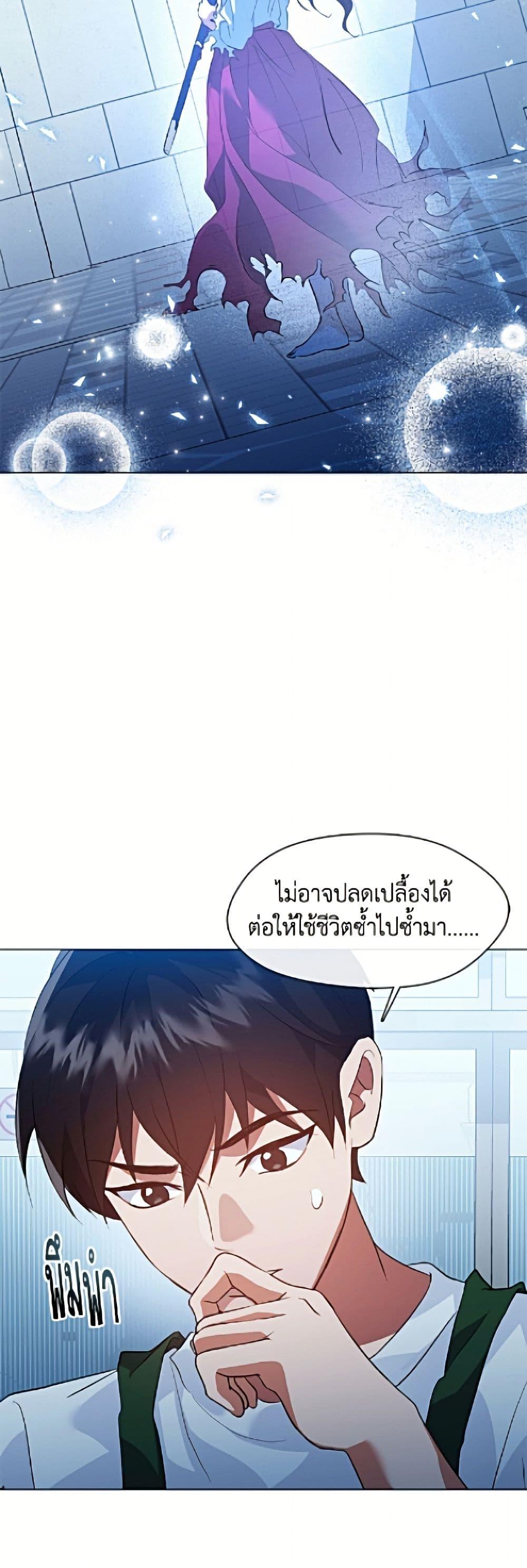 Manga-lc-com อ่านมังงะ อ่านการ์ตูน ออนไลน์ ฟรี Restaurant in the After Life ตอนที่ 1 2 3 4 5 6 7 8 9 10 11 12 13 14 ฟรี ไม่มีโฆษณา Manga-lc - อ่าน มังงะ อ่าน การ์ตูน ออนไลน์ อ่านมังงะ ฟรี