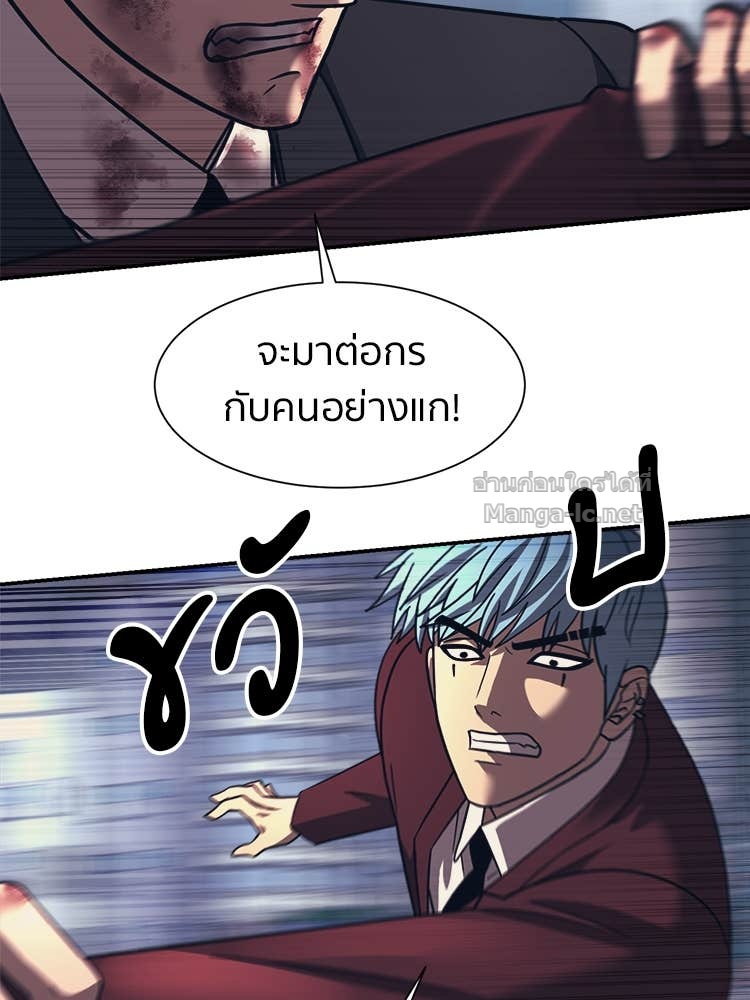 Doujin-Lc- อ่าน โดจิน มังฮวา เกาหลี ญี่ปุ่น จีน แปลไทย โคตรแกร่ง ตอนที่ 1 2 3 4 5 6 7 8 9 10 11 12 13 14 ฟรี ไม่มีโฆษณา อ่าน โดจิน Manhwa เกาหลี ญี่ปุ่น จีน เรามีครบ คัดมาให้เน้นๆ โดจิน 18+ รับประกันความฟินโดย Doujin Lc