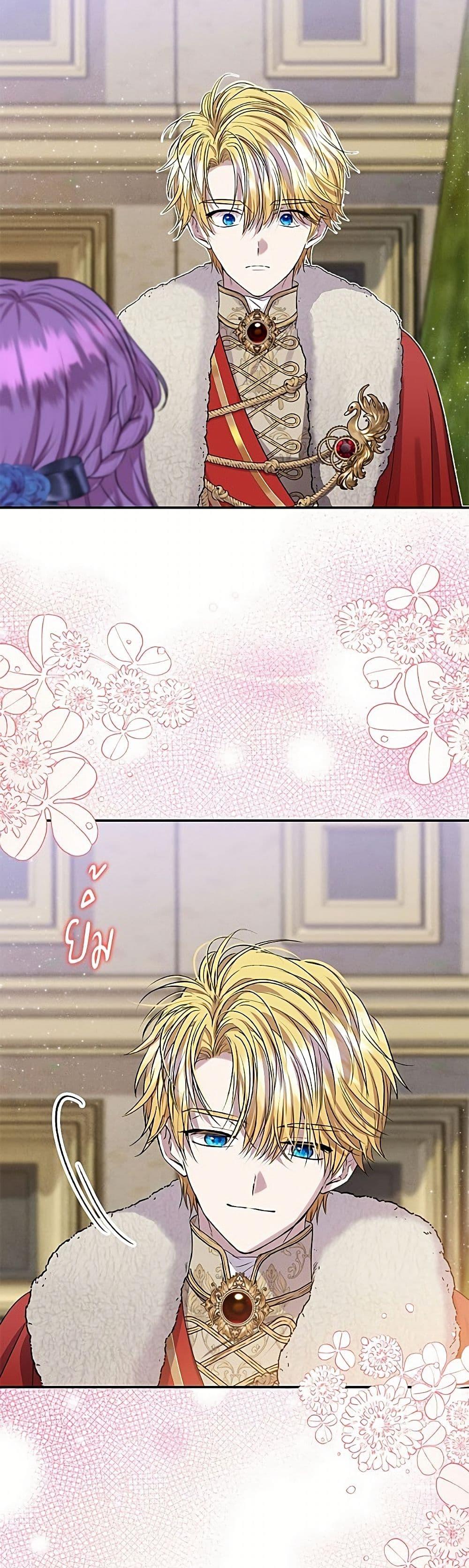 Manga-lc-com อ่านมังงะ อ่านการ์ตูน ออนไลน์ ฟรี Materialistic Princess ตอนที่ 1 2 3 4 5 6 7 8 9 10 11 12 13 14 ฟรี ไม่มีโฆษณา Manga-lc - อ่าน มังงะ อ่าน การ์ตูน ออนไลน์ อ่านมังงะ ฟรี