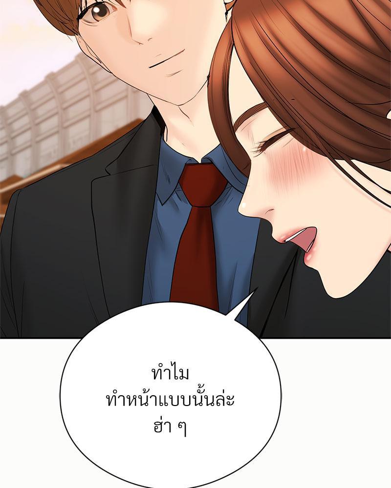 Doujin-Lc- อ่าน โดจิน มังฮวา เกาหลี ญี่ปุ่น จีน แปลไทย In Search of Love ตอนที่ 1 2 3 4 5 6 7 8 9 10 11 12 13 14 ฟรี ไม่มีโฆษณา อ่าน โดจิน Manhwa เกาหลี ญี่ปุ่น จีน เรามีครบ คัดมาให้เน้นๆ โดจิน 18+ รับประกันความฟินโดย  Doujin Lc