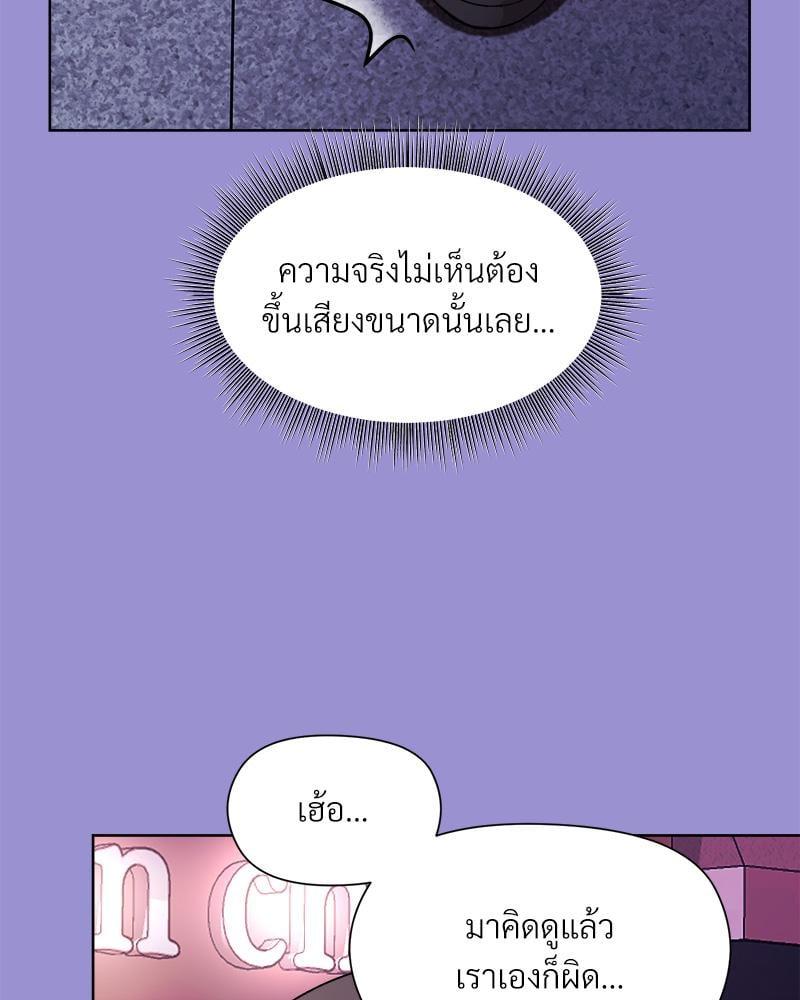 Doujin-Lc- อ่าน โดจิน มังฮวา เกาหลี ญี่ปุ่น จีน แปลไทย Playing a game with my Busty Manager ตอนที่ 1 2 3 4 5 6 7 8 9 10 11 12 13 14 ฟรี ไม่มีโฆษณา อ่าน โดจิน Manhwa เกาหลี ญี่ปุ่น จีน เรามีครบ คัดมาให้เน้นๆ โดจิน 18+ รับประกันความฟินโดย  Doujin Lc