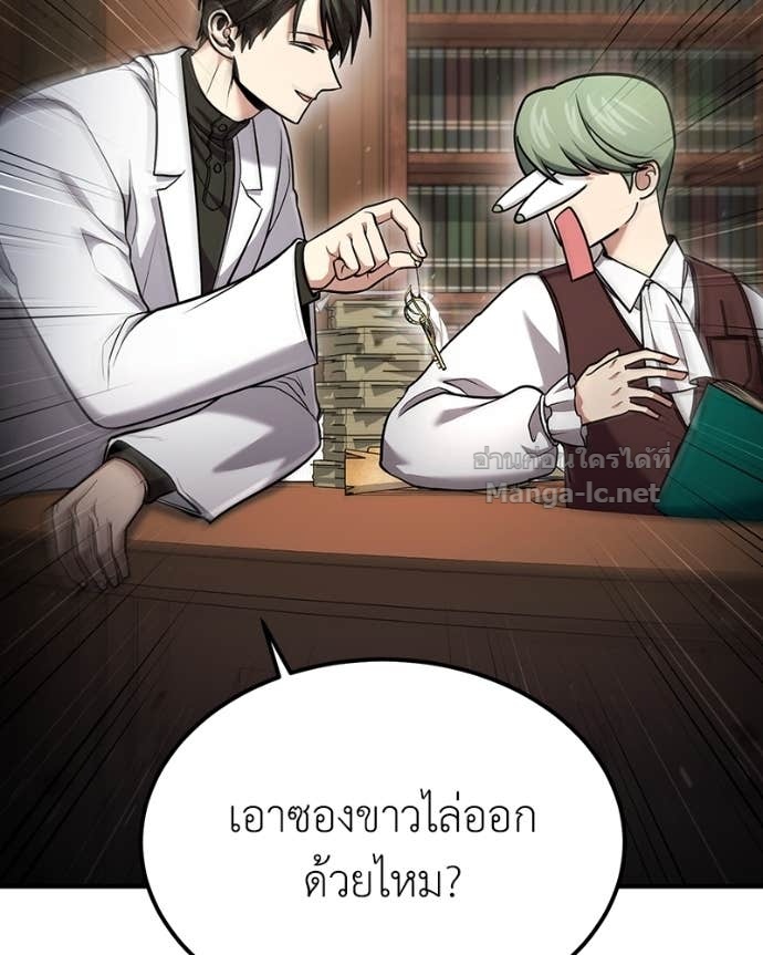 Doujin-Lc- อ่าน โดจิน มังฮวา เกาหลี ญี่ปุ่น จีน แปลไทย ฮีลเลอร์กำมะลอ ตอนที่ 1 2 3 4 5 6 7 8 9 10 11 12 13 14 ฟรี ไม่มีโฆษณา อ่าน โดจิน Manhwa เกาหลี ญี่ปุ่น จีน เรามีครบ คัดมาให้เน้นๆ โดจิน 18+ รับประกันความฟินโดย Doujin Lc