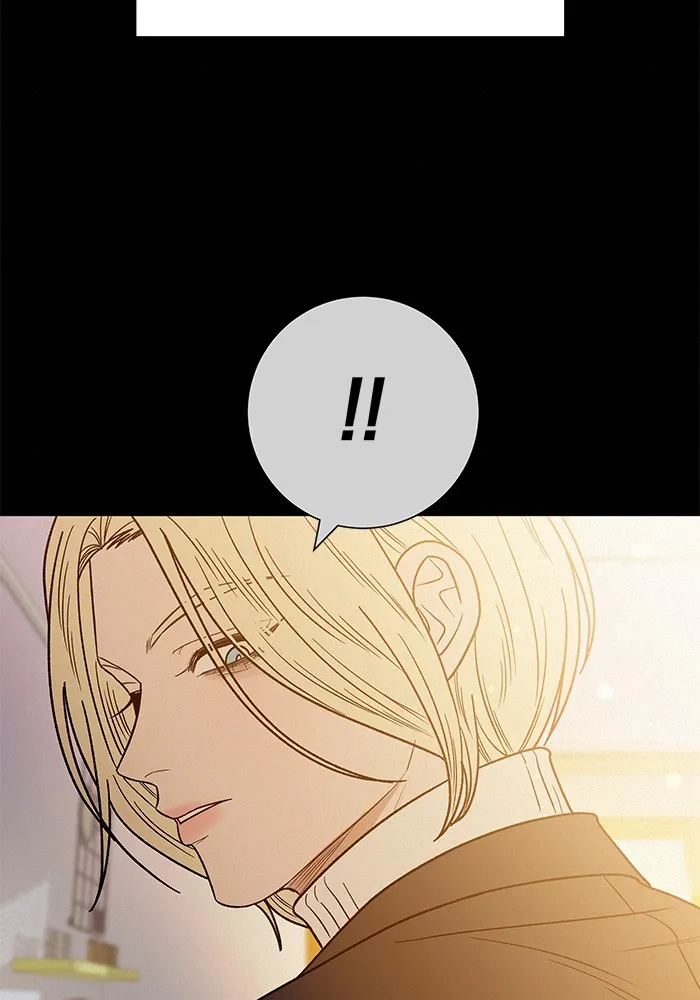 ปฏิบัติการรักวุ่นหัวใจ ตอนที่ 60 รูปที่ 52