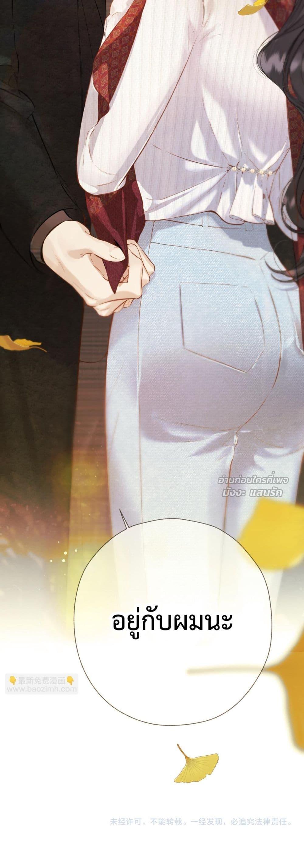 Manga-lc-com อ่านมังงะ อ่านการ์ตูน ออนไลน์ ฟรี AccidentalLove ตอนที่ 1 2 3 4 5 6 7 8 9 10 11 12 13 14 ฟรี ไม่มีโฆษณา Manga-lc - อ่าน มังงะ อ่าน การ์ตูน ออนไลน์ อ่านมังงะ ฟรี