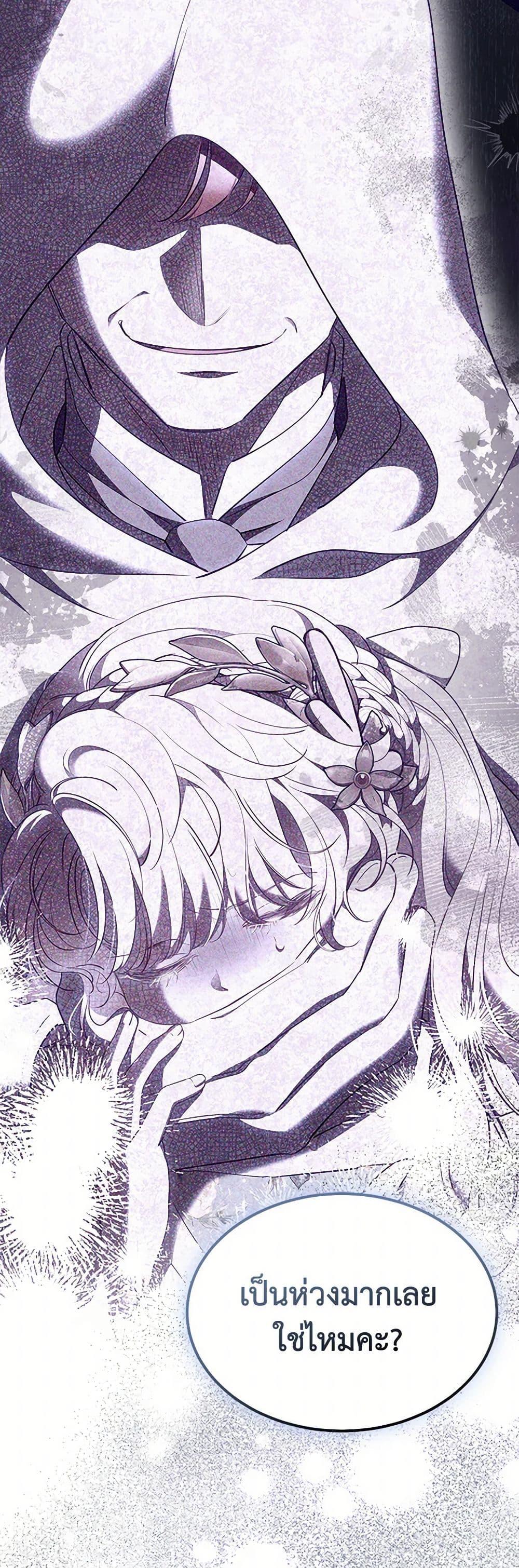 Manga-lc-com อ่านมังงะ อ่านการ์ตูน ออนไลน์ ฟรี Obsessed With Shuelina ตอนที่ 1 2 3 4 5 6 7 8 9 10 11 12 13 14 ฟรี ไม่มีโฆษณา Manga-lc - อ่าน มังงะ อ่าน การ์ตูน ออนไลน์ อ่านมังงะ ฟรี