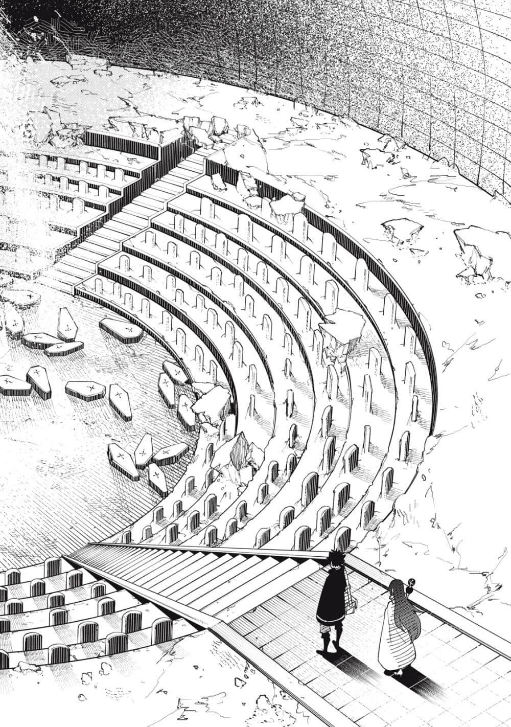 Manga-lc-com อ่านมังงะ อ่านการ์ตูน ออนไลน์ ฟรี S Rank Party Kara Kaiko Sareta ~ Noroi gurushi ตอนที่ 1 2 3 4 5 6 7 8 9 10 11 12 13 14 ฟรี ไม่มีโฆษณา Manga-lc - อ่าน มังงะ อ่าน การ์ตูน ออนไลน์ อ่านมังงะ ฟรี