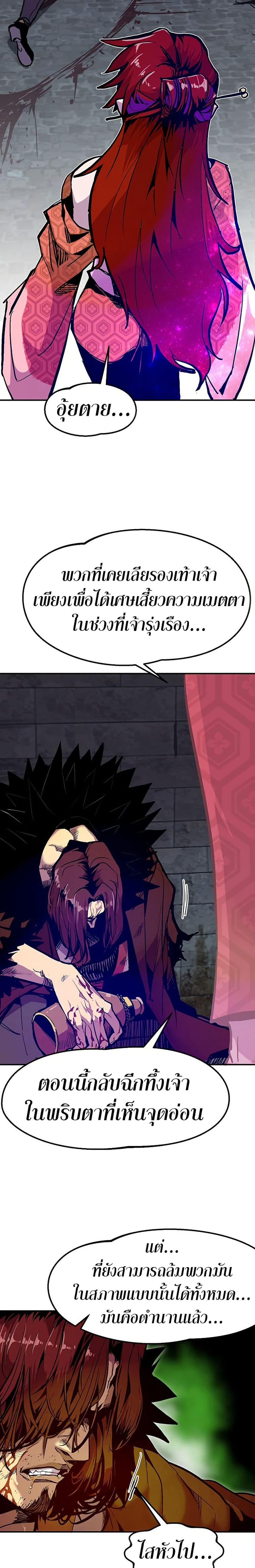 Manga-lc-com อ่านมังงะ อ่านการ์ตูน ออนไลน์ ฟรี Worthless Regression ตอนที่ 1 2 3 4 5 6 7 8 9 10 11 12 13 14 ฟรี ไม่มีโฆษณา Manga-lc - อ่าน มังงะ อ่าน การ์ตูน ออนไลน์ อ่านมังงะ ฟรี