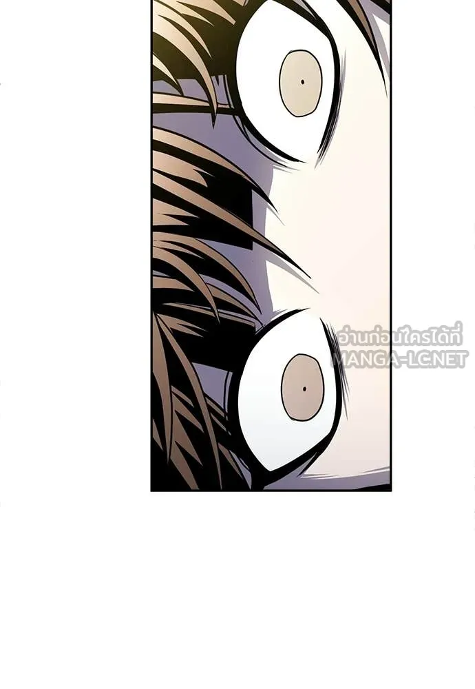 สนามเด็กล่า ตอนที่ 69 รูปที่ 147