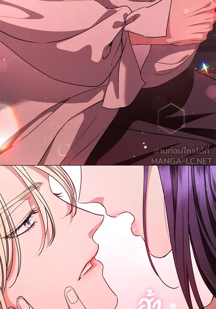 แด่ชู้รักของสามี ตอนที่ 46 รูปที่ 51