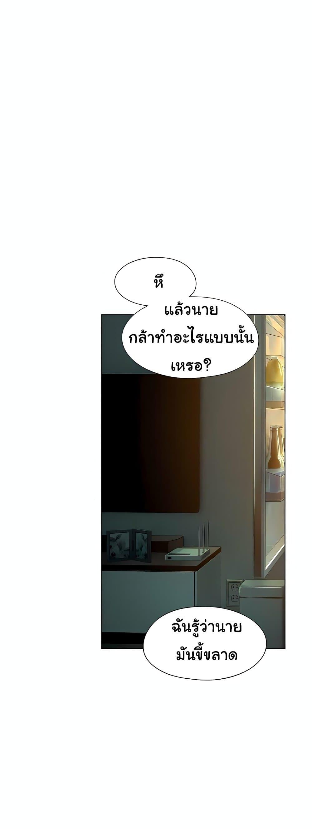 Doujin-Lc- อ่าน โดจิน มังฮวา เกาหลี ญี่ปุ่น จีน แปลไทย Love Limit Exceeded ตอนที่ 1 2 3 4 5 6 7 8 9 10 11 12 13 14 ฟรี ไม่มีโฆษณา อ่าน โดจิน Manhwa เกาหลี ญี่ปุ่น จีน เรามีครบ คัดมาให้เน้นๆ โดจิน 18+ รับประกันความฟินโดย  Doujin Lc