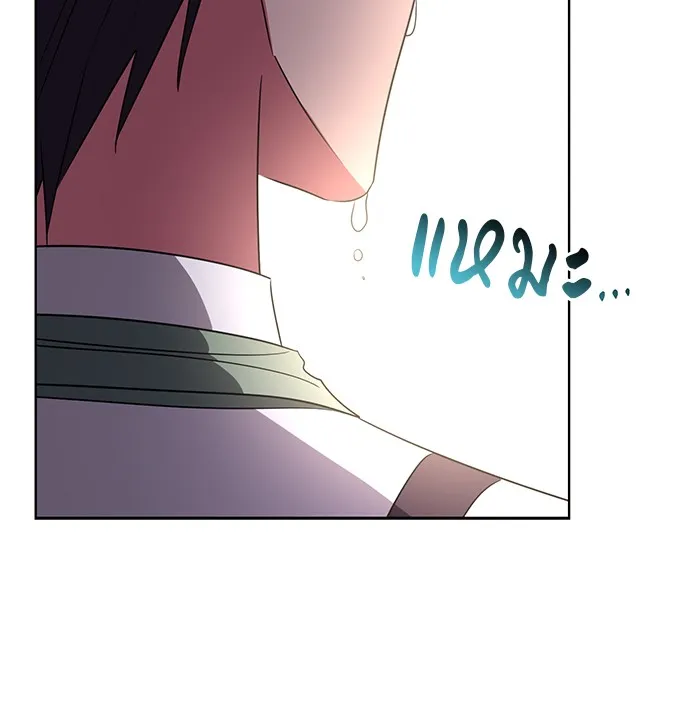 อะคาเดมีนี้เห็นทีจะเจ๊ง ตอนที่ 24 รูปที่ 88