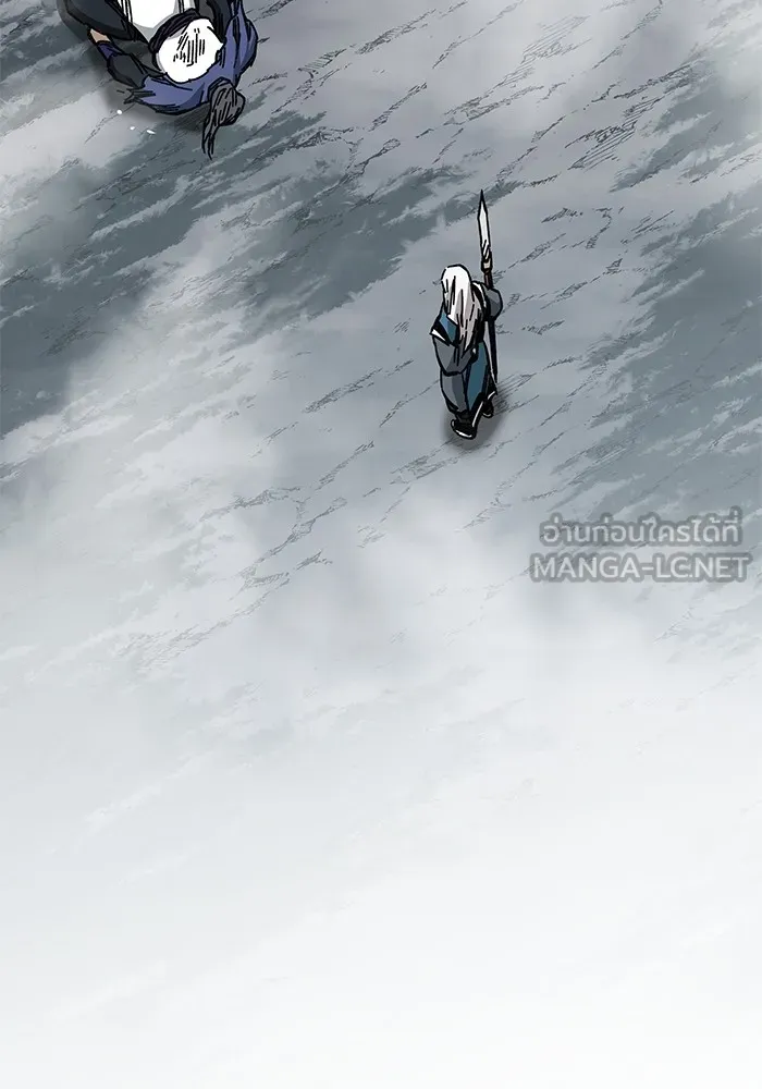 คุณปู่จอมยุทธกับหลานสาวสุดแกร่ง ตอนที่ 55 รูปที่ 141