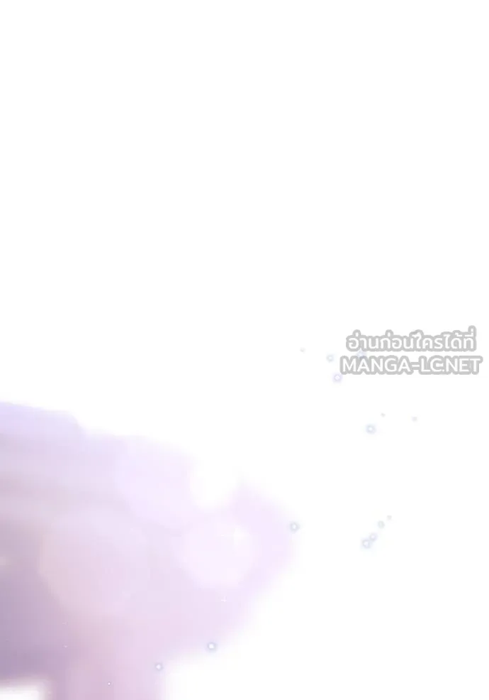 ห้องนอนลับ ตอนที่ 140 รูปที่ 91