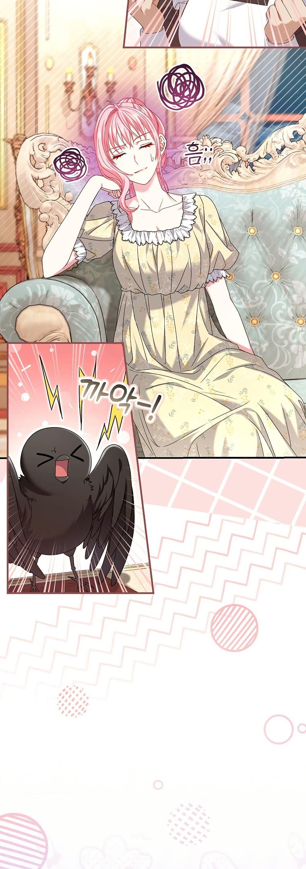 Manga-lc-com อ่านมังงะ อ่านการ์ตูน ออนไลน์ ฟรี Rather Than The Son, I’ll Take The Father ตอนที่ 1 2 3 4 5 6 7 8 9 10 11 12 13 14 ฟรี ไม่มีโฆษณา Manga-lc - อ่าน มังงะ อ่าน การ์ตูน ออนไลน์ อ่านมังงะ ฟรี