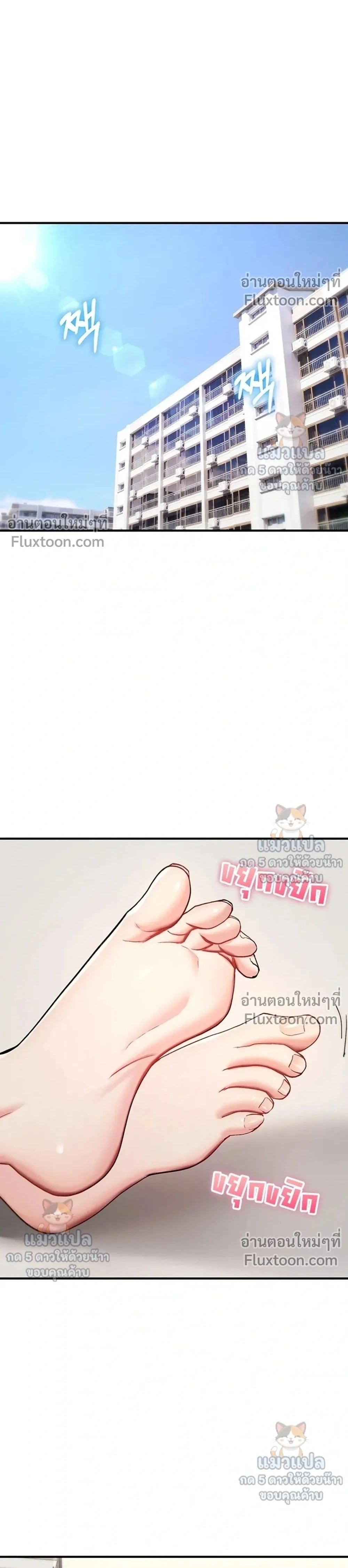 Doujin-Lc- อ่าน โดจิน มังฮวา เกาหลี ญี่ปุ่น จีน แปลไทย It Will Never Break ฉันไม่มีวันยอมแพ้เด็ดขาด! ตอนที่ 1 2 3 4 5 6 7 8 9 10 11 12 13 14 ฟรี ไม่มีโฆษณา อ่าน โดจิน Manhwa เกาหลี ญี่ปุ่น จีน เรามีครบ คัดมาให้เน้นๆ โดจิน 18+ รับประกันความฟินโดย  Doujin Lc