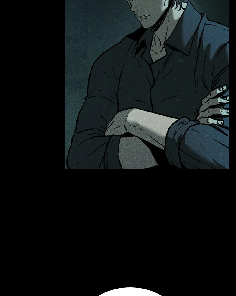 เกาลูน  ซาโรกา ตอนที่ 9 รูปที่ 83