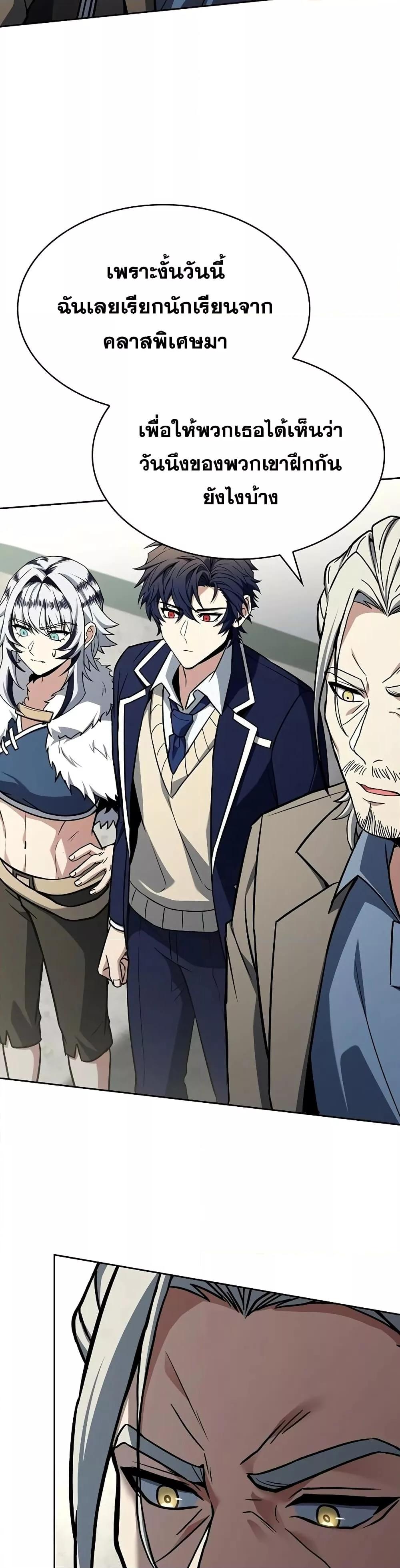 Manga-lc-com อ่านมังงะ อ่านการ์ตูน ออนไลน์ ฟรี TheConstellati ตอนที่ 1 2 3 4 5 6 7 8 9 10 11 12 13 14 ฟรี ไม่มีโฆษณา Manga-lc - อ่าน มังงะ อ่าน การ์ตูน ออนไลน์ อ่านมังงะ ฟรี