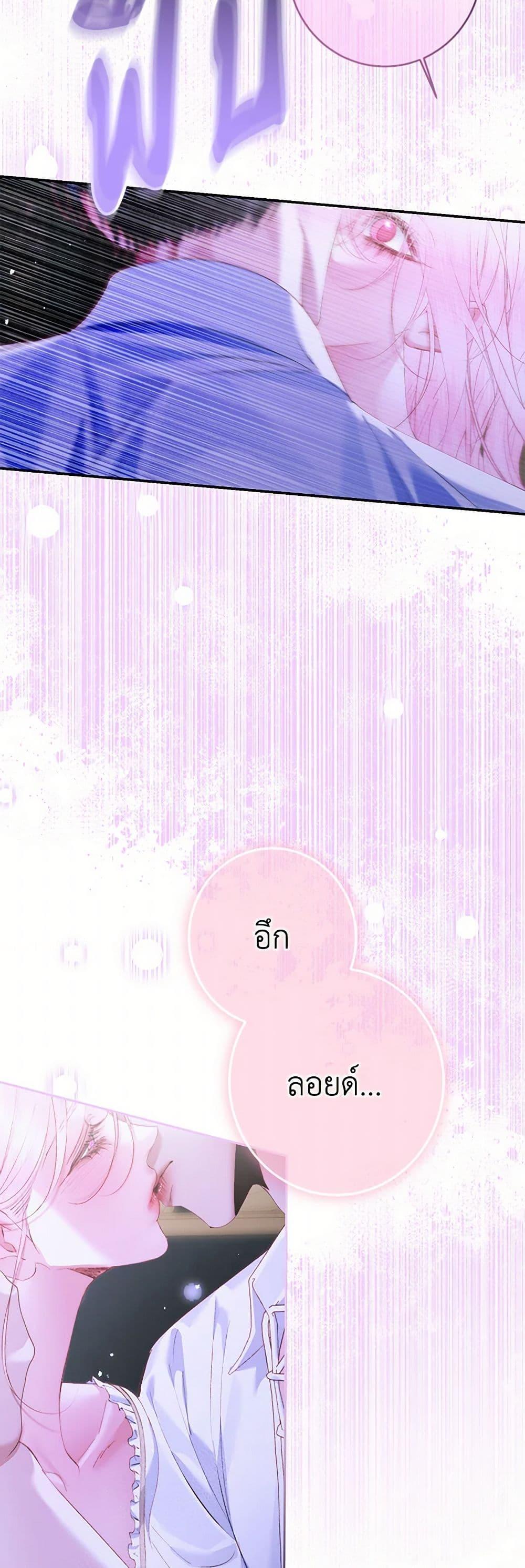 Manga-lc-com อ่านมังงะ อ่านการ์ตูน ออนไลน์ ฟรี Becoming The Villain’s Family ตอนที่ 1 2 3 4 5 6 7 8 9 10 11 12 13 14 ฟรี ไม่มีโฆษณา Manga-lc - อ่าน มังงะ อ่าน การ์ตูน ออนไลน์ อ่านมังงะ ฟรี