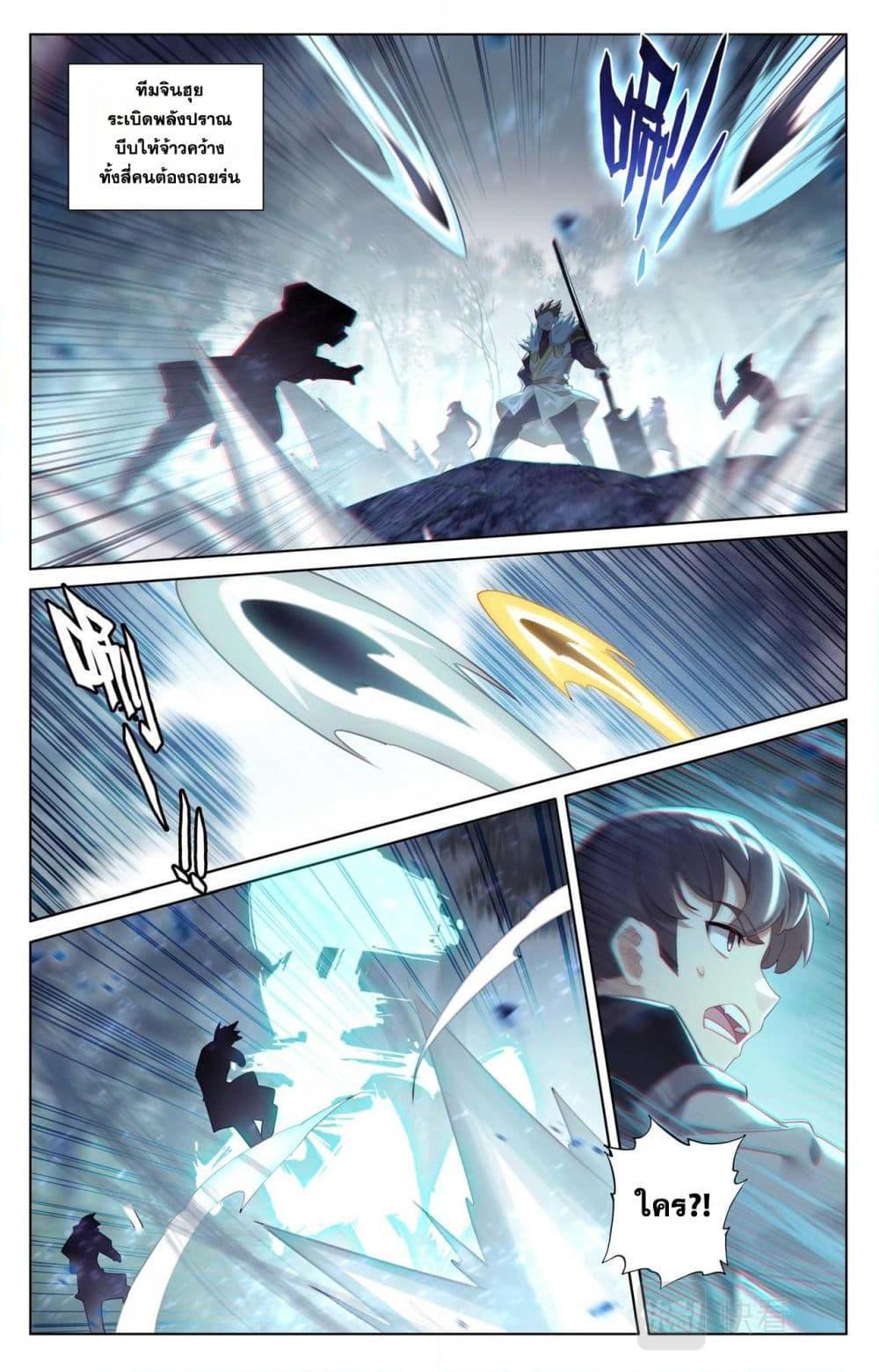 Manga-lc-com อ่านมังงะ อ่านการ์ตูน ออนไลน์ ฟรี Absolute Resonance ตอนที่ 1 2 3 4 5 6 7 8 9 10 11 12 13 14 ฟรี ไม่มีโฆษณา Manga-lc - อ่าน มังงะ อ่าน การ์ตูน ออนไลน์ อ่านมังงะ ฟรี