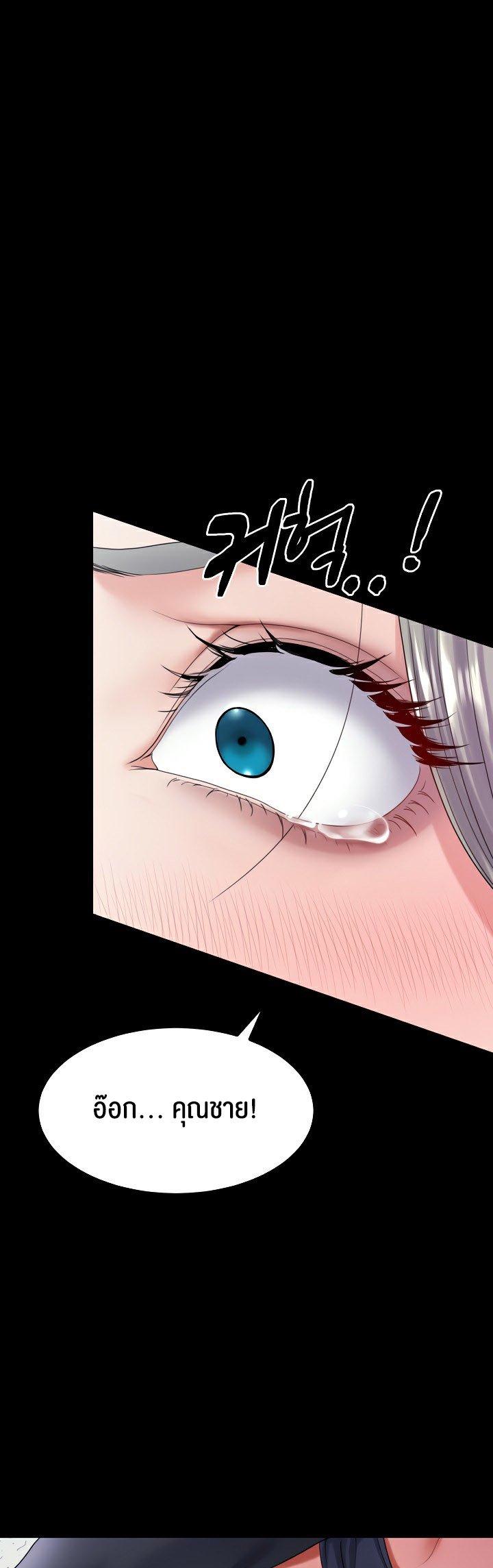 Doujin-Lc- อ่าน โดจิน มังฮวา เกาหลี ญี่ปุ่น จีน แปลไทย Amazing Reincarnation ตอนที่ 1 2 3 4 5 6 7 8 9 10 11 12 13 14 ฟรี ไม่มีโฆษณา อ่าน โดจิน Manhwa เกาหลี ญี่ปุ่น จีน เรามีครบ คัดมาให้เน้นๆ โดจิน 18+ รับประกันความฟินโดย  Doujin Lc