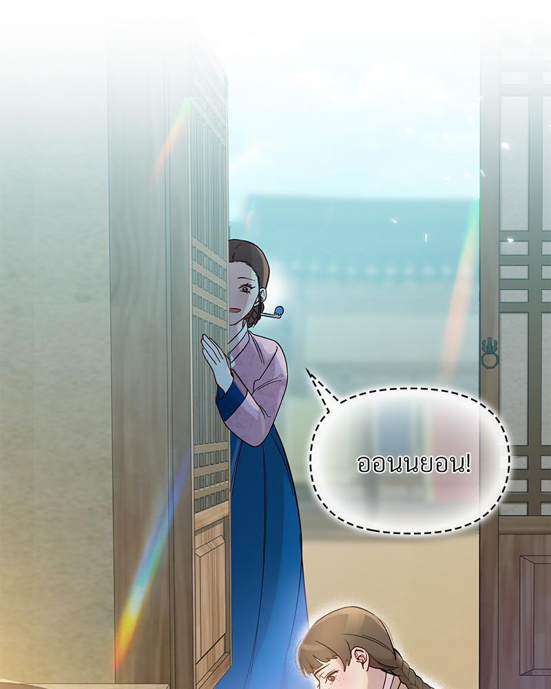 Doujin-Lc- อ่าน โดจิน มังฮวา เกาหลี ญี่ปุ่น จีน แปลไทย ดวงร้าย-ชะตารัก ตอนที่ 1 2 3 4 5 6 7 8 9 10 11 12 13 14 ฟรี ไม่มีโฆษณา อ่าน โดจิน Manhwa เกาหลี ญี่ปุ่น จีน เรามีครบ คัดมาให้เน้นๆ โดจิน 18+ รับประกันความฟินโดย  Doujin Lc