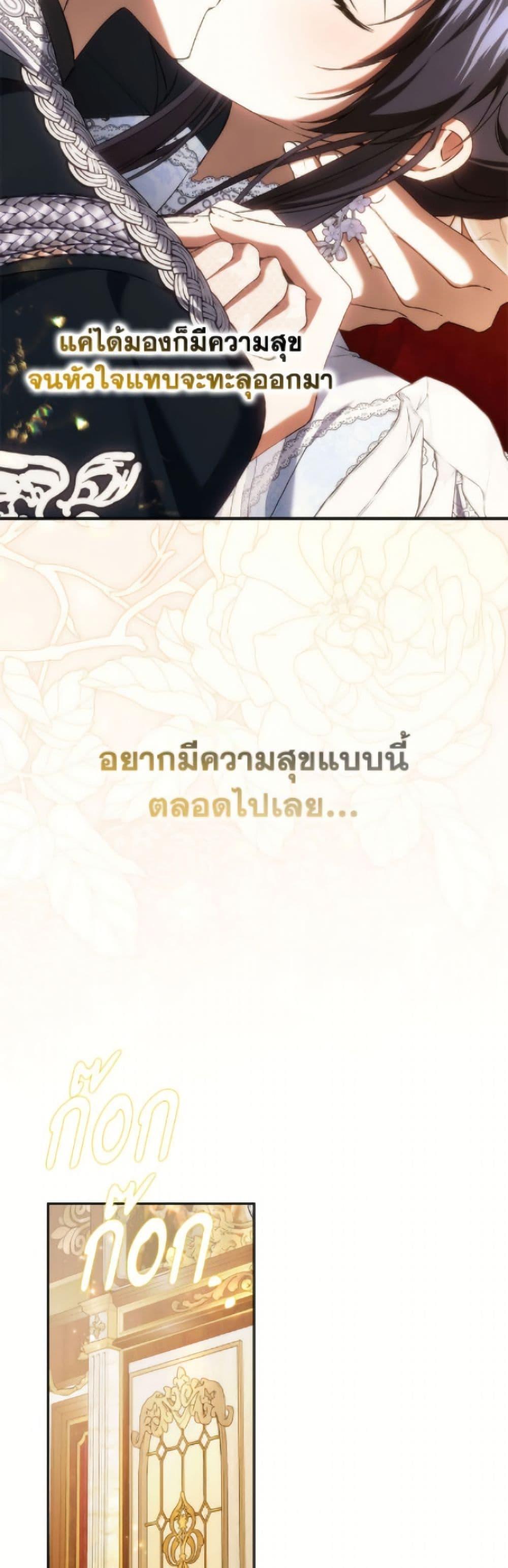 Manga-lc-com อ่านมังงะ อ่านการ์ตูน ออนไลน์ ฟรี I Won’t Pick Up The Trash I Threw Away Again ตอนที่ 1 2 3 4 5 6 7 8 9 10 11 12 13 14 ฟรี ไม่มีโฆษณา Manga-lc - อ่าน มังงะ อ่าน การ์ตูน ออนไลน์ อ่านมังงะ ฟรี