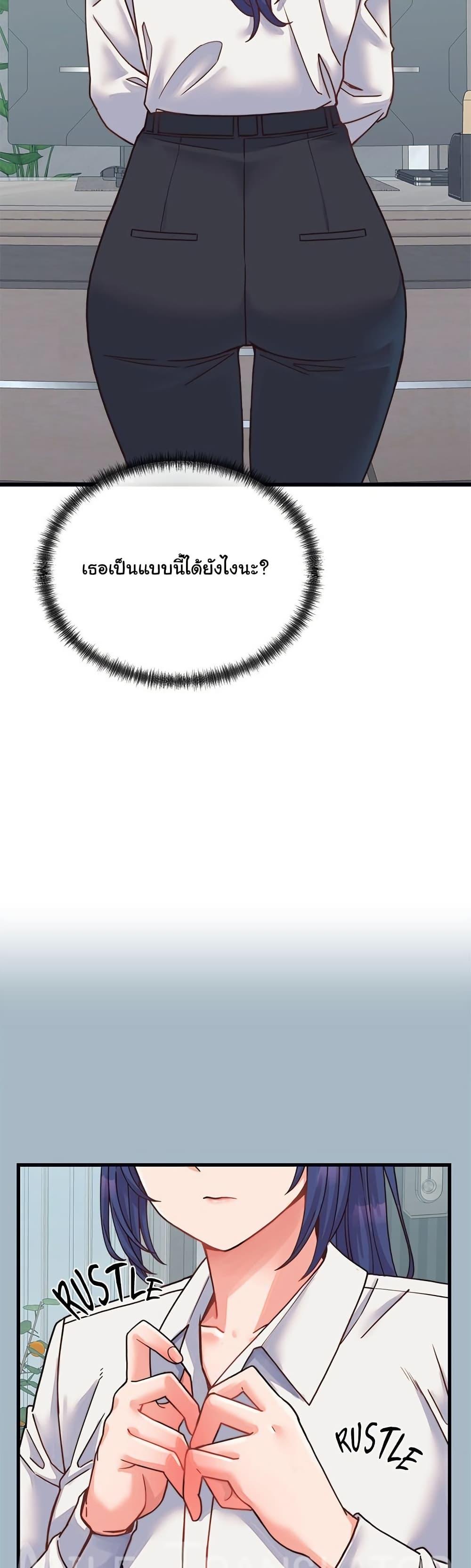 Doujin-Lc- อ่าน โดจิน มังฮวา เกาหลี ญี่ปุ่น จีน แปลไทย From Pauper to Prince ตอนที่ 1 2 3 4 5 6 7 8 9 10 11 12 13 14 ฟรี ไม่มีโฆษณา อ่าน โดจิน Manhwa เกาหลี ญี่ปุ่น จีน เรามีครบ คัดมาให้เน้นๆ โดจิน 18+ รับประกันความฟินโดย  Doujin Lc