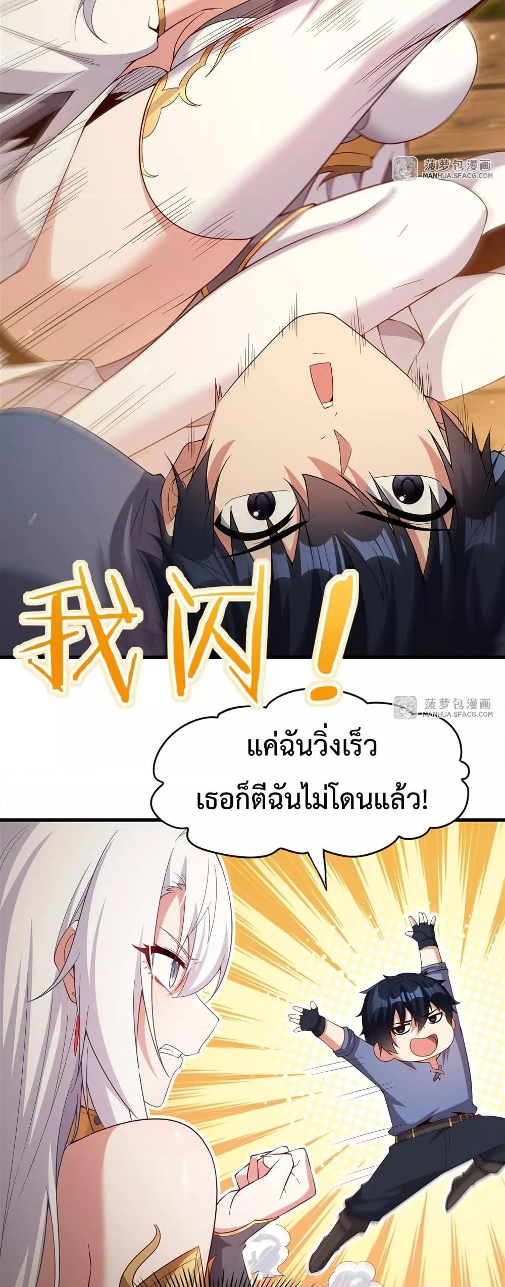 Manga-lc-com อ่านมังงะ อ่านการ์ตูน ออนไลน์ ฟรี MalevolentDrag ตอนที่ 1 2 3 4 5 6 7 8 9 10 11 12 13 14 ฟรี ไม่มีโฆษณา Manga-lc - อ่าน มังงะ อ่าน การ์ตูน ออนไลน์ อ่านมังงะ ฟรี