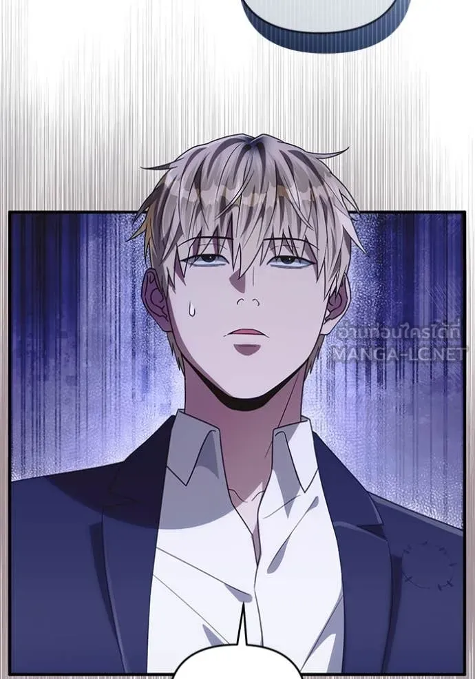 เชื่อเถอะ ฉันเป็นฮัน ตอนที่ 56 รูปที่ 90