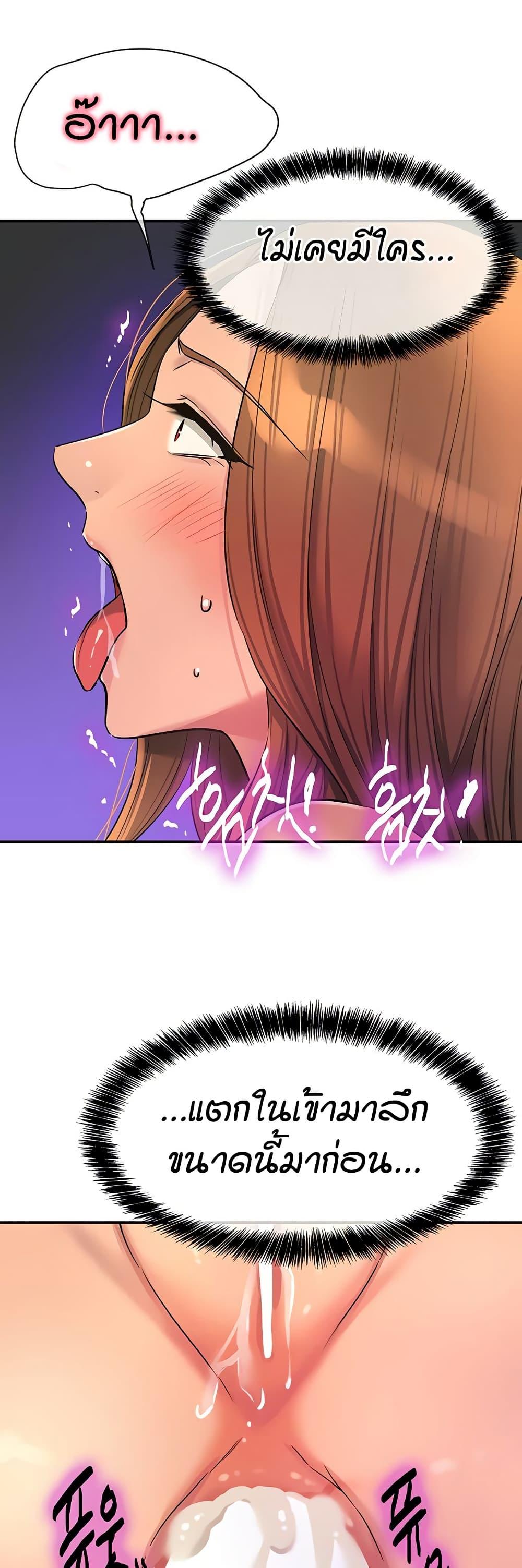 Doujin-Lc- อ่าน โดจิน มังฮวา เกาหลี ญี่ปุ่น จีน แปลไทย Glory Hole ตอนที่ 1 2 3 4 5 6 7 8 9 10 11 12 13 14 ฟรี ไม่มีโฆษณา อ่าน โดจิน Manhwa เกาหลี ญี่ปุ่น จีน เรามีครบ คัดมาให้เน้นๆ โดจิน 18+ รับประกันความฟินโดย  Doujin Lc