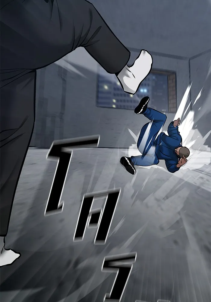 เลวฟาดเลว ตอนที่ 45 รูปที่ 109