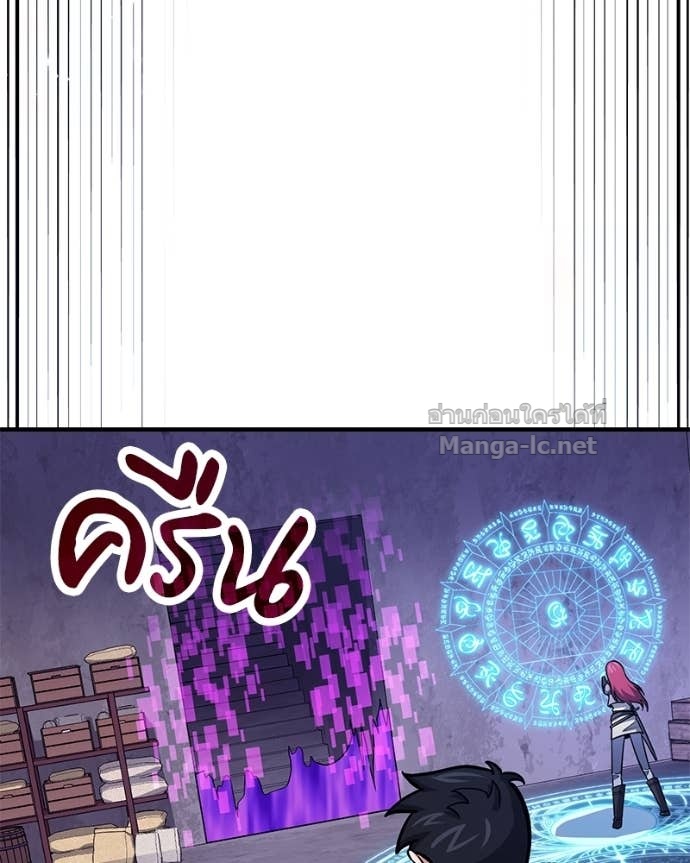 Doujin-Lc- อ่าน โดจิน มังฮวา เกาหลี ญี่ปุ่น จีน แปลไทย ฮีลเลอร์กำมะลอ ตอนที่ 1 2 3 4 5 6 7 8 9 10 11 12 13 14 ฟรี ไม่มีโฆษณา อ่าน โดจิน Manhwa เกาหลี ญี่ปุ่น จีน เรามีครบ คัดมาให้เน้นๆ โดจิน 18+ รับประกันความฟินโดย Doujin Lc