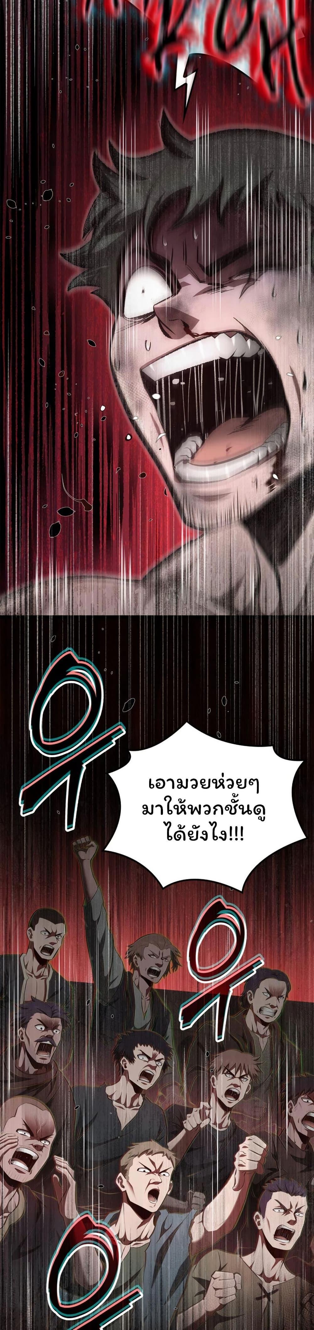 Manga-lc-com อ่านมังงะ อ่านการ์ตูน ออนไลน์ ฟรี Boxer Kali ตอนที่ 1 2 3 4 5 6 7 8 9 10 11 12 13 14 ฟรี ไม่มีโฆษณา Manga-lc - อ่าน มังงะ อ่าน การ์ตูน ออนไลน์ อ่านมังงะ ฟรี