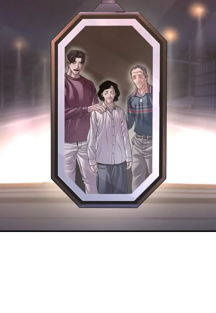 อาชญากรวัยเยาว์ ตอนที่ 74 ไพ่ใบที่สาม รูปที่ 199