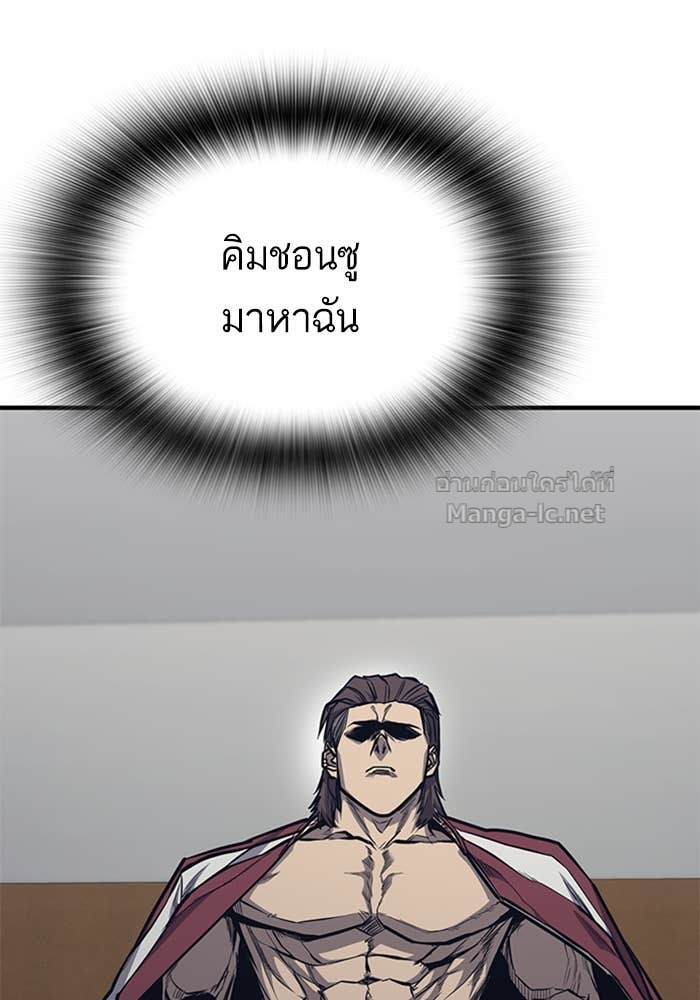 Doujin-Lc- อ่าน โดจิน มังฮวา เกาหลี ญี่ปุ่น จีน แปลไทย HECTOPASCAL ตอนที่ 1 2 3 4 5 6 7 8 9 10 11 12 13 14 ฟรี ไม่มีโฆษณา อ่าน โดจิน Manhwa เกาหลี ญี่ปุ่น จีน เรามีครบ คัดมาให้เน้นๆ โดจิน 18+ รับประกันความฟินโดย Doujin Lc