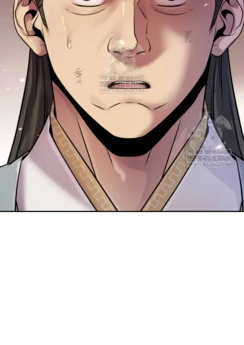 Chronicles of the Demon Faction ตำนานการเก_ดใหม_ในล_ทธ_มาร ตอนที่ ตอนที่ 146 รูปที่ 78