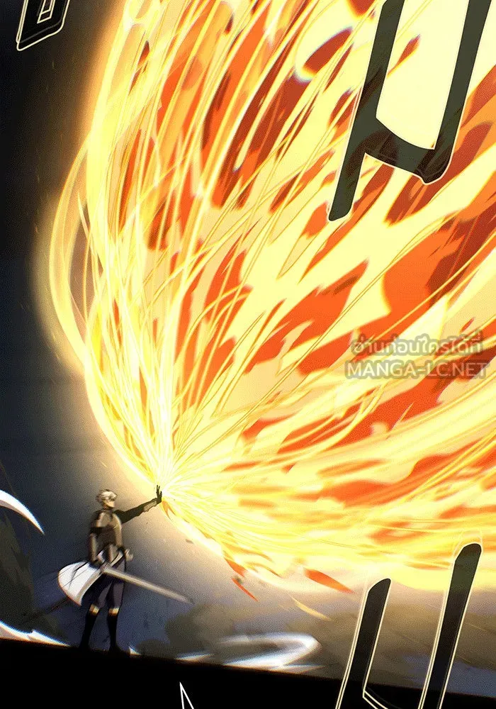 จอมเวทเกิดใหม่ในรอบ 66666 ปี ตอนที่ 141 รูปที่ 84