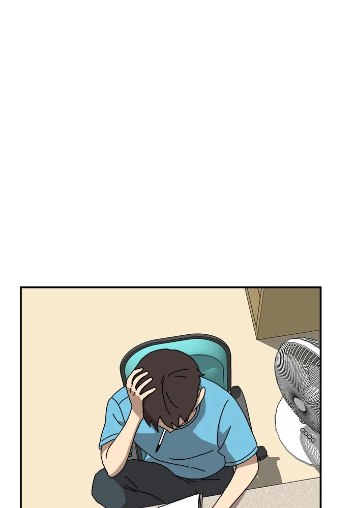 Double Click ตอนที่ 14 รูปที่ 8