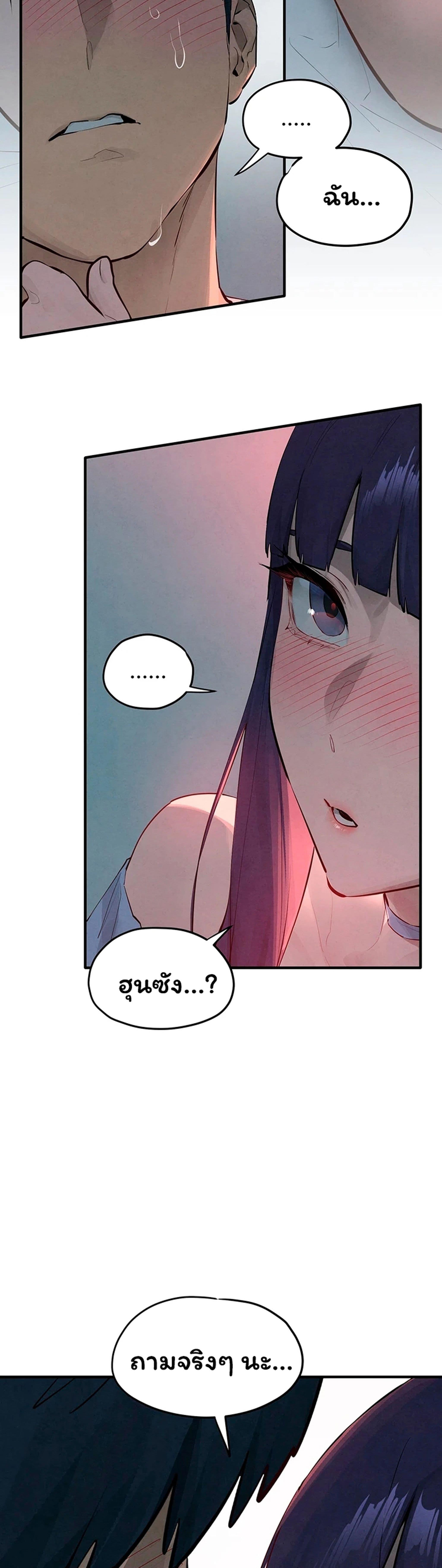 Doujin-Lc- อ่าน โดจิน มังฮวา เกาหลี ญี่ปุ่น จีน แปลไทย Moby Dick ตอนที่ 1 2 3 4 5 6 7 8 9 10 11 12 13 14 ฟรี ไม่มีโฆษณา อ่าน โดจิน Manhwa เกาหลี ญี่ปุ่น จีน เรามีครบ คัดมาให้เน้นๆ โดจิน 18+ รับประกันความฟินโดย  Doujin Lc