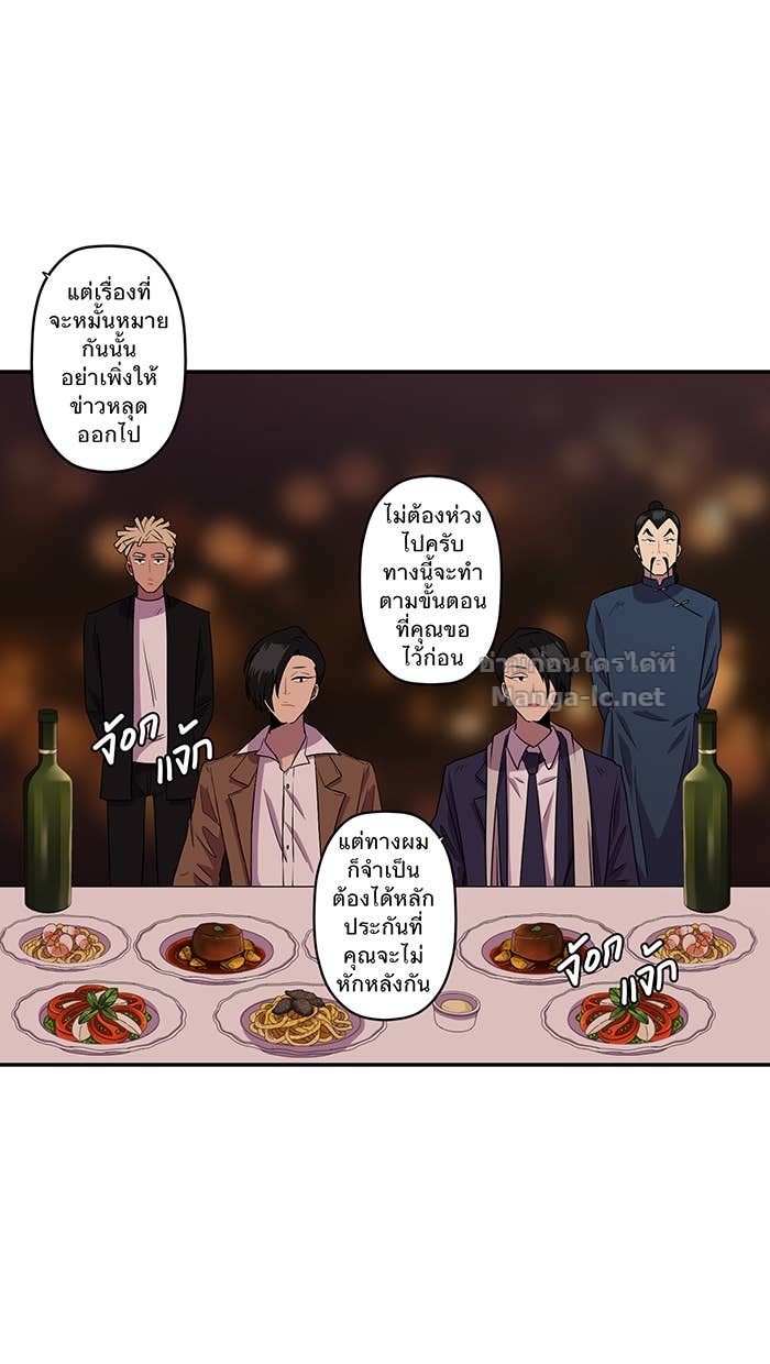Doujin-Lc- อ่าน โดจิน มังฮวา เกาหลี ญี่ปุ่น จีน แปลไทย Take My Money รักนี้...มีเปย์ ตอนที่ 1 2 3 4 5 6 7 8 9 10 11 12 13 14 ฟรี ไม่มีโฆษณา อ่าน โดจิน Manhwa เกาหลี ญี่ปุ่น จีน เรามีครบ คัดมาให้เน้นๆ โดจิน 18+ รับประกันความฟินโดย Doujin Lc